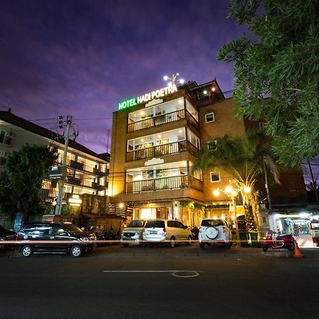 โรงแรมฮาดิ เปอตรา กูตา ภายนอก รูปภาพ